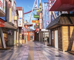 TIVOLI Hikari
